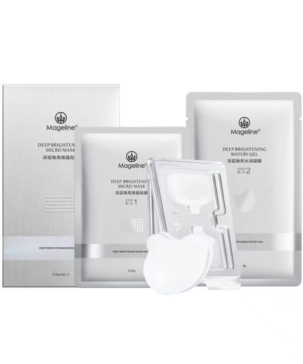 Deep Brightening Micro Mask
